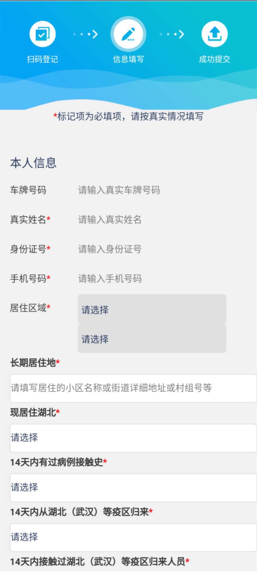 今日重大通报！手机安装麻将机神器,推荐4个良心渠道