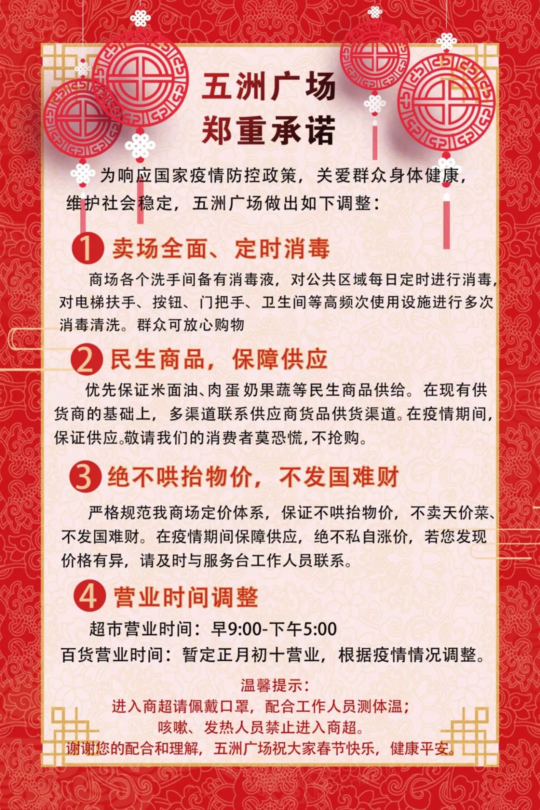 今日重大通报！扑克牌扫描仪原理讲解,推荐5个良心渠道