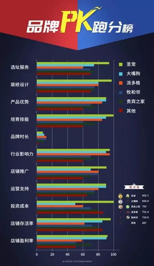 「热点资讯」关注麻将机装了程序怎么看—真实可以装挂