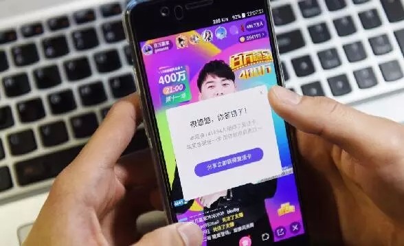 分享决窍“闲来贵州麻将开挂软件”-太坑了原来有挂