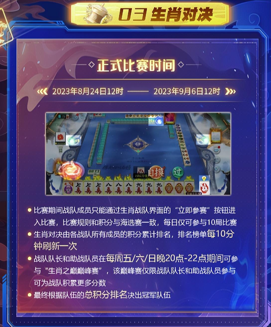 新教你‘‘小程序指尖麻将可不可以开挂—真实可以装挂