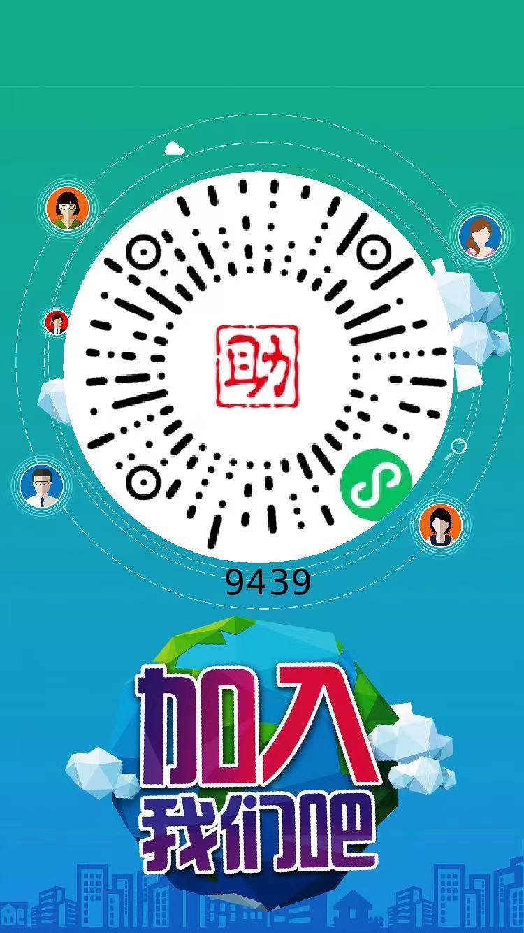详细说明“牵手跑得快小程序挂”(原来真的有挂)-知乎 