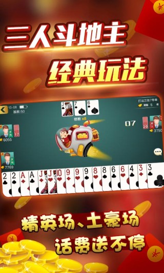 火爆全网!微乐四川麻将怎么知道有没有人搞鬼”(原来真的有挂)-知乎 