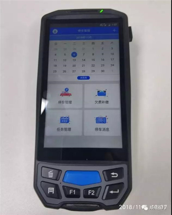玩家必备！郑州普通牌分析仪,推荐5个购买渠道
