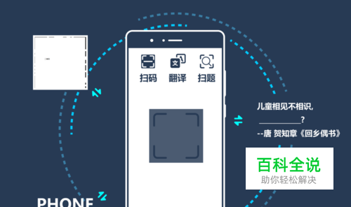 3分钟讲解！怎么识别扫描扑克牌仪器视频,推荐8个购买渠道