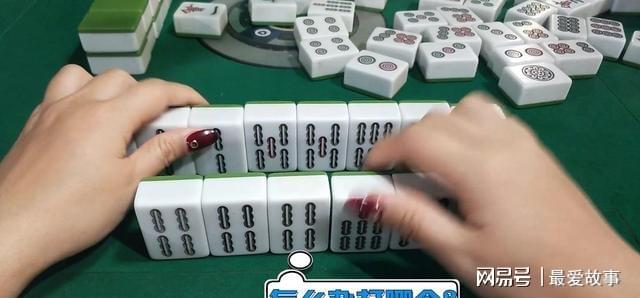 详细说明“详细讲解下手机麻将的原理与技巧”详细教程辅助工具