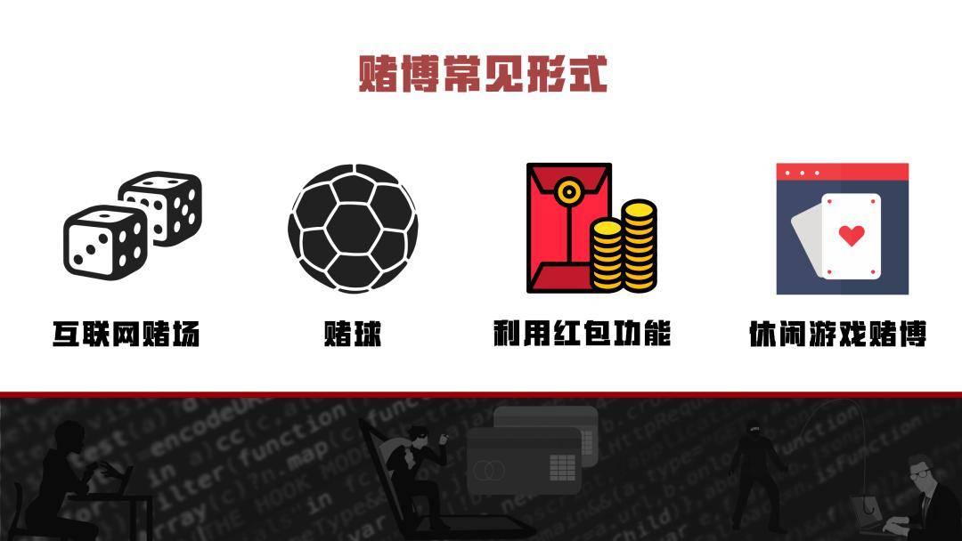 胜率设置方法！扑克牌扫描仪耳机通用不,推荐4个良心渠道