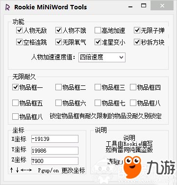 「热点资讯」闲来麻将怎么开挂”详细教程辅助工具