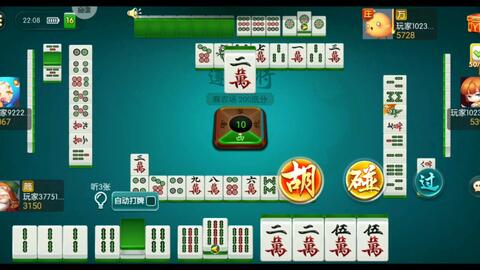 实测分享“微乐捉鸡麻将开挂插件多少钱-哔哩哔哩 