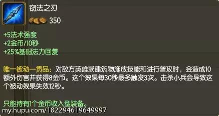 玩家必看攻略！麻将机安装神器,推荐9个购买渠道