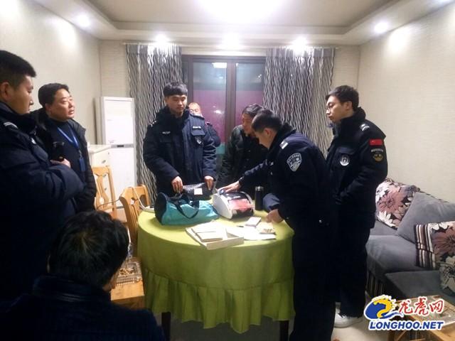 玩家必看攻略！东北普通扑克牌分析器是真的吗,推荐2个良心渠道