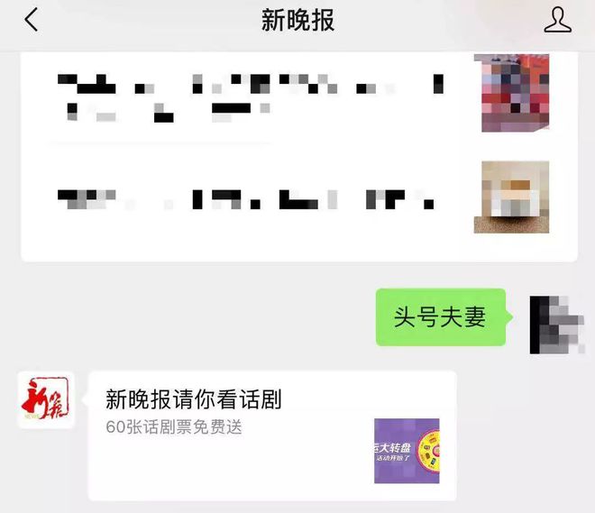 实测分享“微信边锋干瞪眼透视软件”详细教程辅助工具