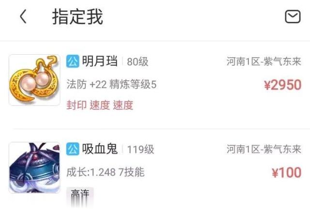 三分钟了解&quot;微信小程序拼三张到底是不是有挂!其实确实有挂