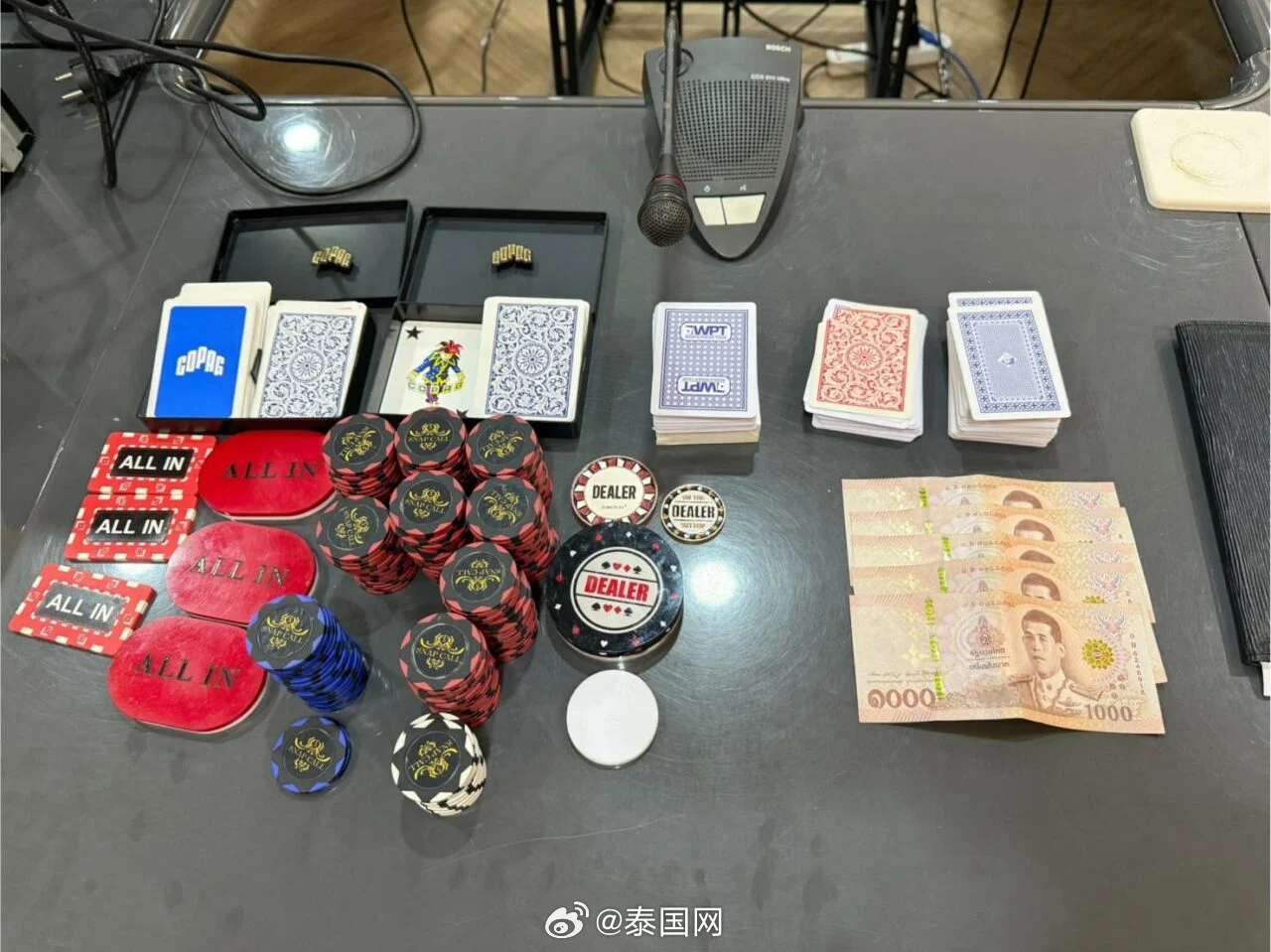 玩家必备教程！广州最新扑克牌扫描仪镜头,推荐4个购买渠道