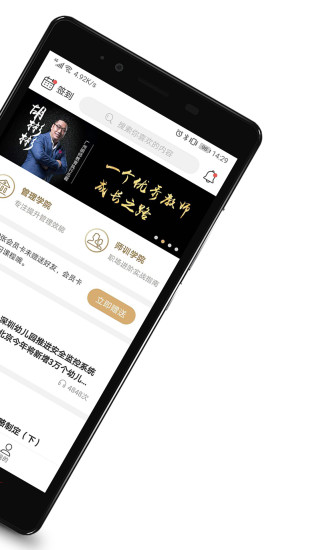胜率设置方法！扑克牌扫描仪老款怎么用,推荐1个购买渠道