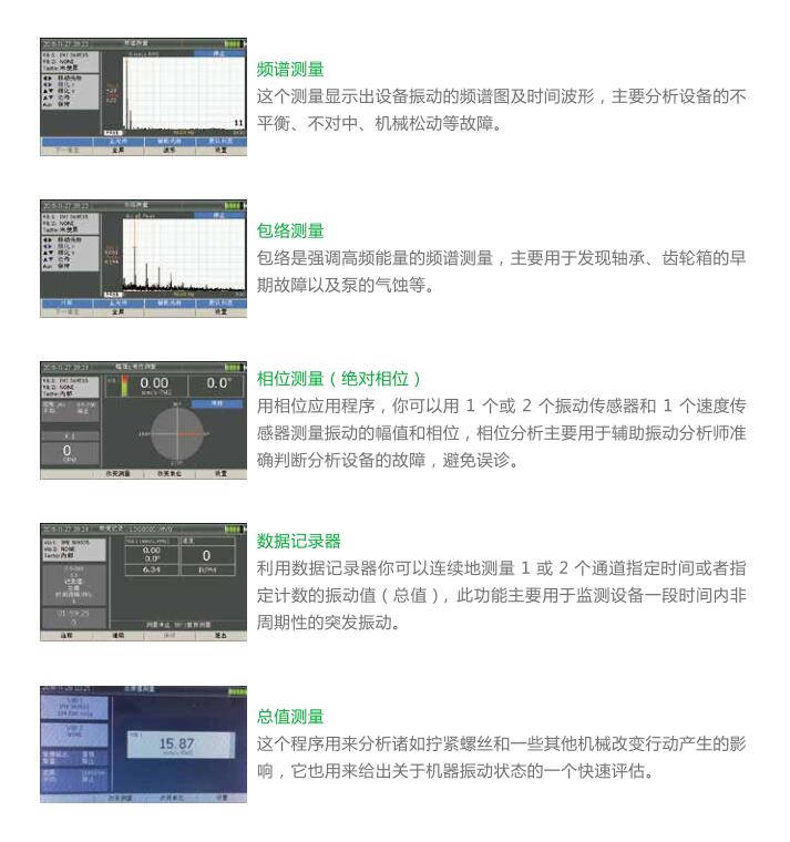 三分钟了解！扑克牌扫描仪波段设置,推荐7个良心渠道
