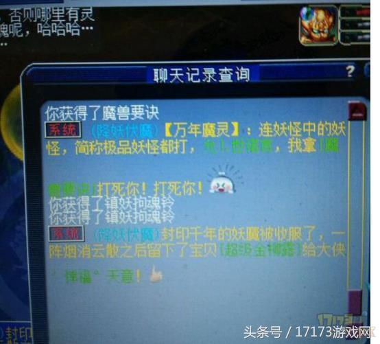 厉害了！麻将机盖板固定神器,推荐6个良心渠道