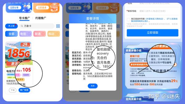 黑料！湖南有卖普通牌分析仪的吗,推荐5个购买渠道