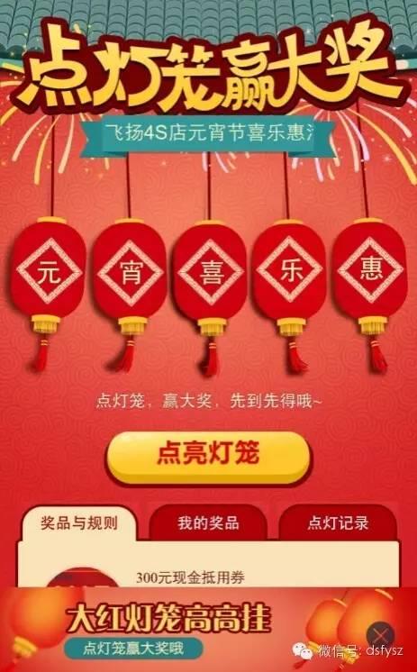 实测分享“灯笼众娱拼三张外挂(确实有挂)-知乎