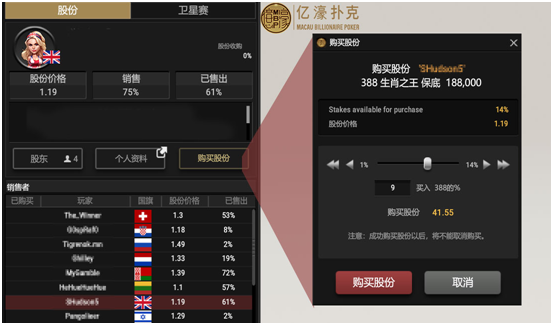 玩家必备！最新高科技普通扑克分析器,推荐9个购买渠道