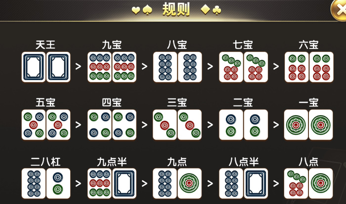 「热点资讯」哈灵麻将有什么开挂的吗—真实可以装挂
