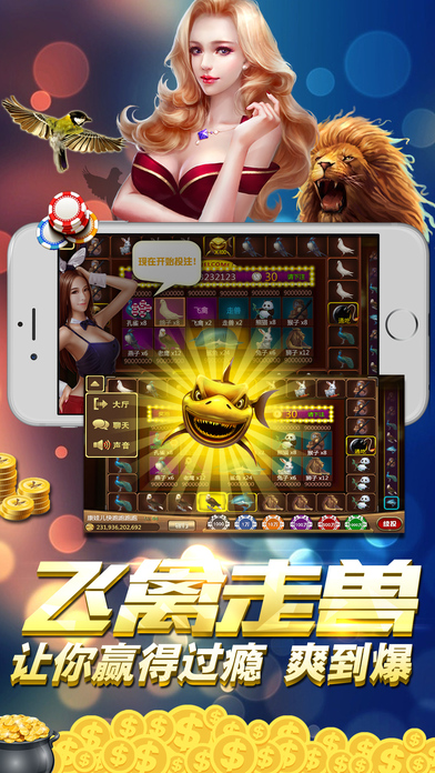 给大家爆料一下微乐江西棋牌的游戏id在哪”-太坑了原来有挂
