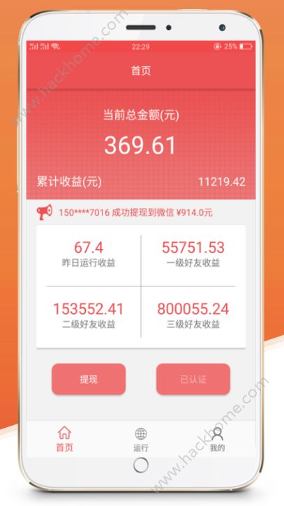 实测分享“联合大厅拼三张外挂助手”(确实是有挂)-哔哩哔哩