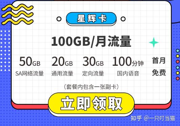 2分钟秒懂！普通扑克牌分析器出来多少年了,推荐9个良心渠道