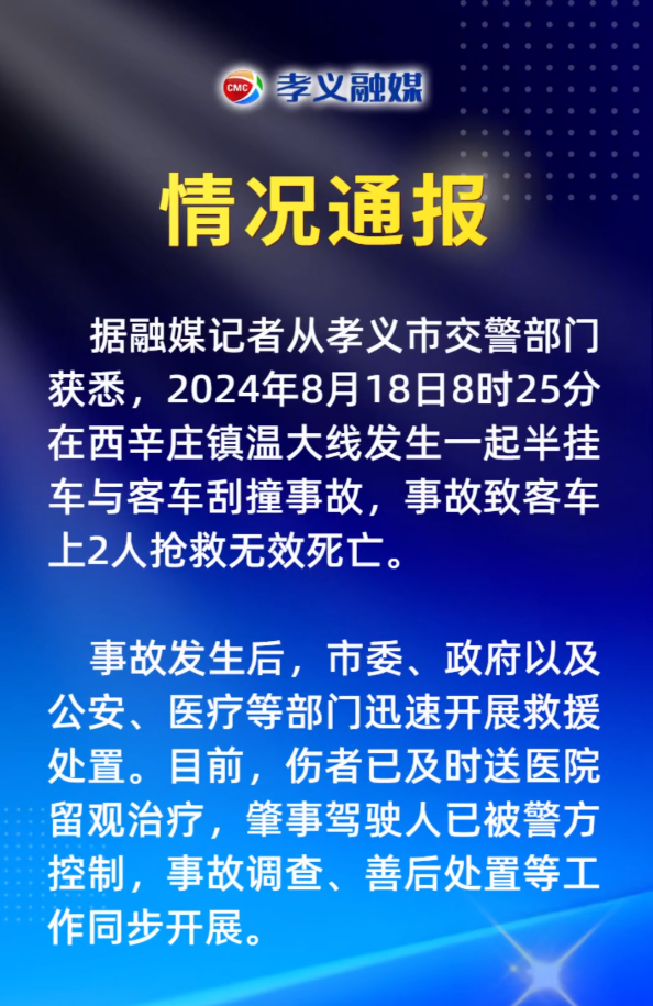 重磅通报“大头十三水能开挂吗”原来真可以装挂-知乎