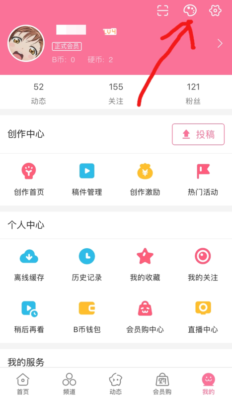 优选推荐“微乐填大坑怎么开挂-哔哩哔哩 