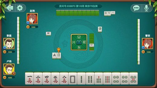 玩家必看！台州果果麻将其实是有挂的(怎么才能常赢)