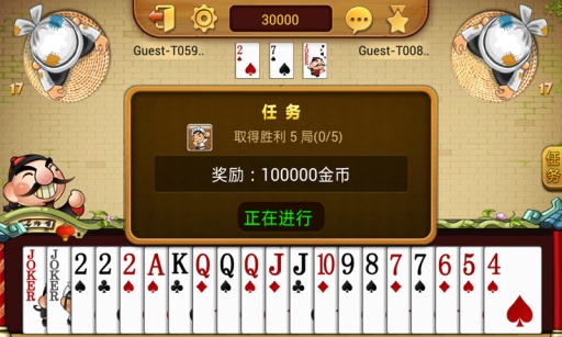 分享决窍“教你几招三公扑克牌出千押注方法 《详细教程 新浪科技》