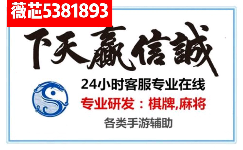 3分钟教你科普“普通牌斗牛有啥工具道具《详细教程 新浪科技》