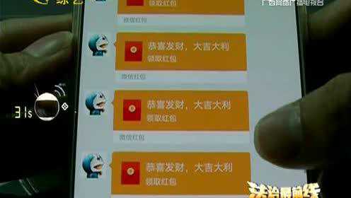 3分钟教你科普“菲律宾网络百家乐庄闲怎么赌都输—详细解说+新浪科技
