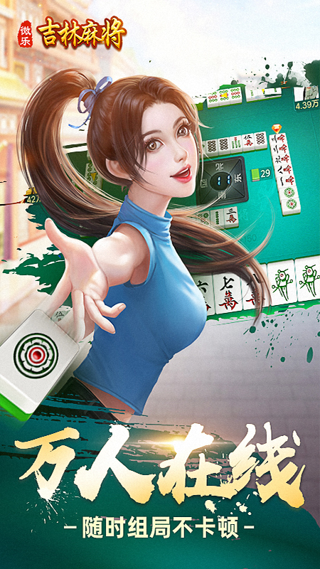 一分钟教你“斗牛发大牌五条口诀讲解《新浪科技 讲解窍门》