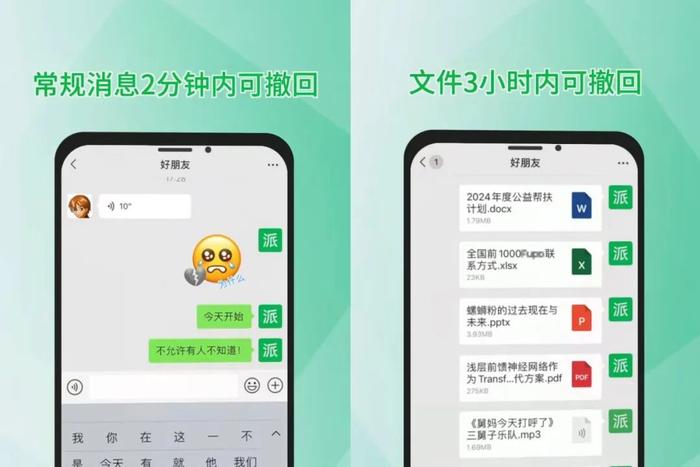 云来麻将真的确实是有挂(到底是不是有挂)
