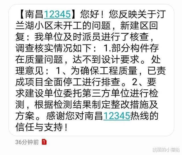 雅苑河北麻将确实有挂吗(其实真的有挂)