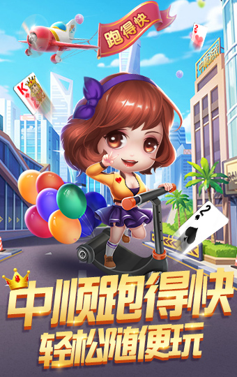 我来教教大家“玩21点普通扑克牌产品道具价格—详细解说+新浪科技