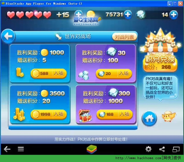 5分钟教会你“教你一招扎金花闷牌从背面认牌方法_《爱问知识人 使用说明》