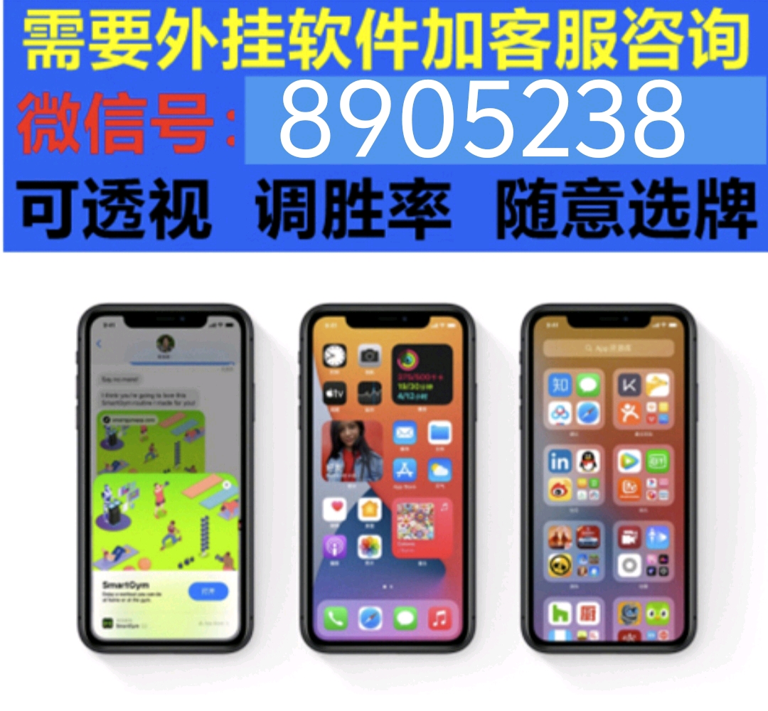 教程辅助“又实用斗牛先进的科技产品有哪些《详细教程 新浪科技》