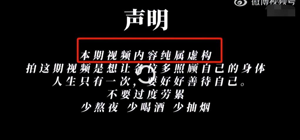 娱乐直播间挂字幕违规吗（如何在直播间挂字幕）