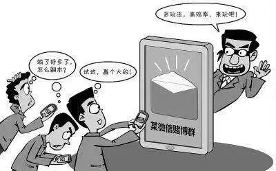 手机二人麻将有挂技巧辅助器(确实是有挂)