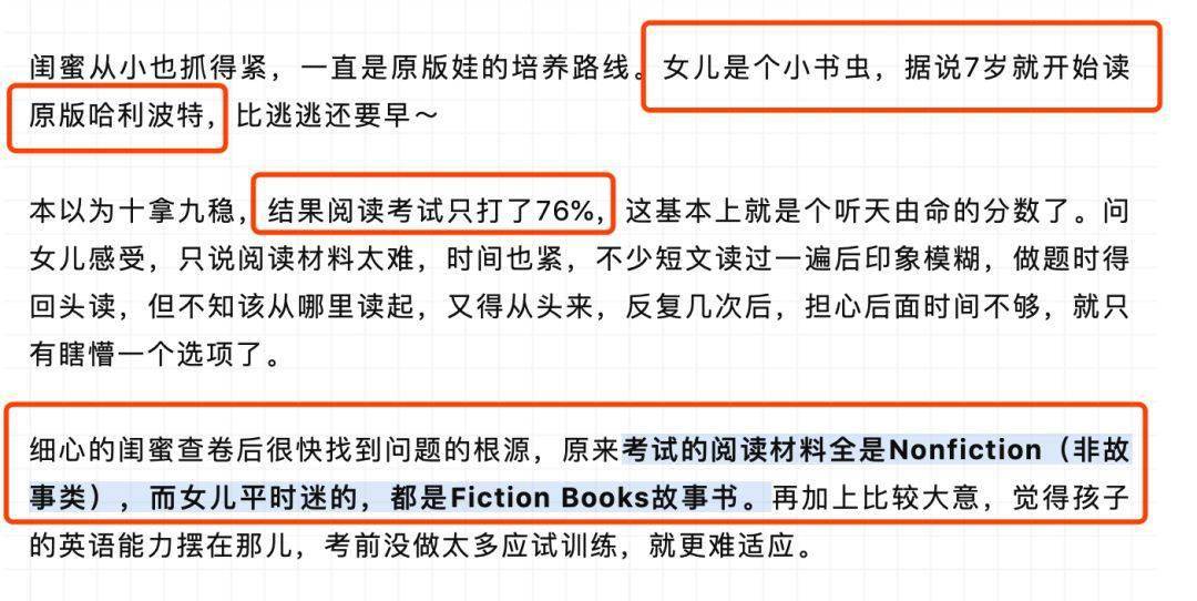 3分钟教你科普“实用牛牛必胜十大公式口诀—详细解说+新浪科技