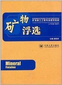 5分钟教会你“普通斗牛产品设备《详细教程 新浪科技》