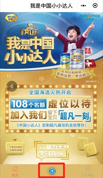 微乐掼蛋有猫腻吗(揭秘小程序自建房怎么赢)