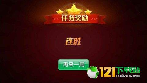 玩家必备教程打三公先进的设备多少钱一台《新浪科技 讲解窍门》