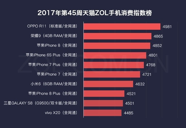 实测分享“教你牌九出老千必胜绝技《新浪科技 讲解窍门》