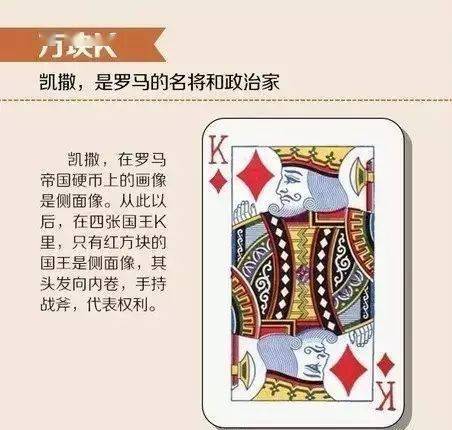 我来教教大家“爆料一下扑克牌从后面怎么认牌《详细教程 新浪科技》
