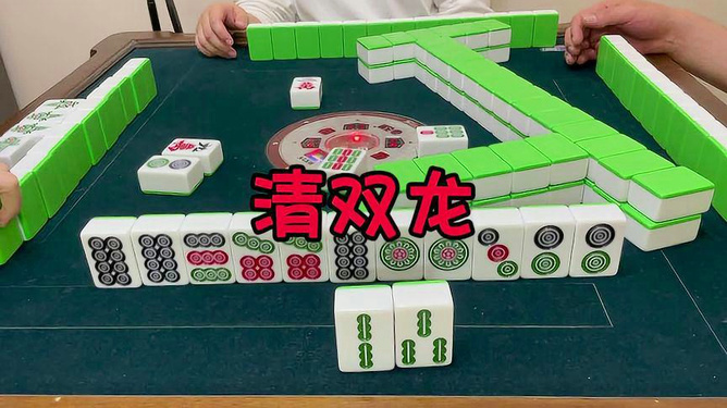 贵阳天天麻将真的确实是有挂(其实是有挂的)