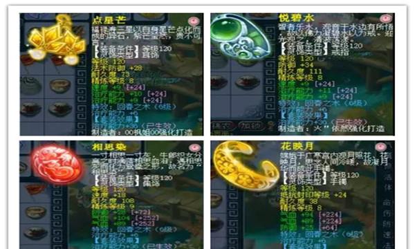 3分钟教你科普“玩打鱼机十赌九赢-钱的技巧 —详细解说+新浪科技